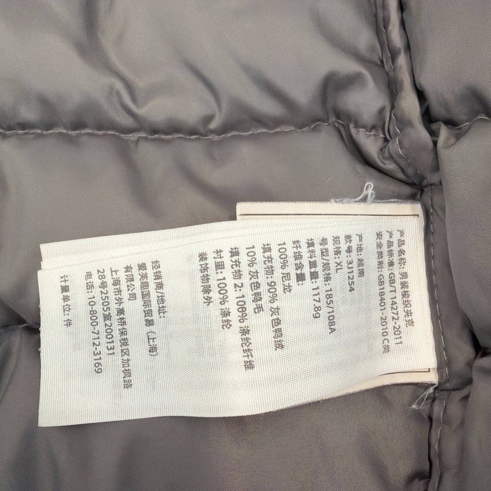 Hollister Duck Down Puffer Jacket XLarge Blue Full Zip - One Section Damage - Picture 8 of 12